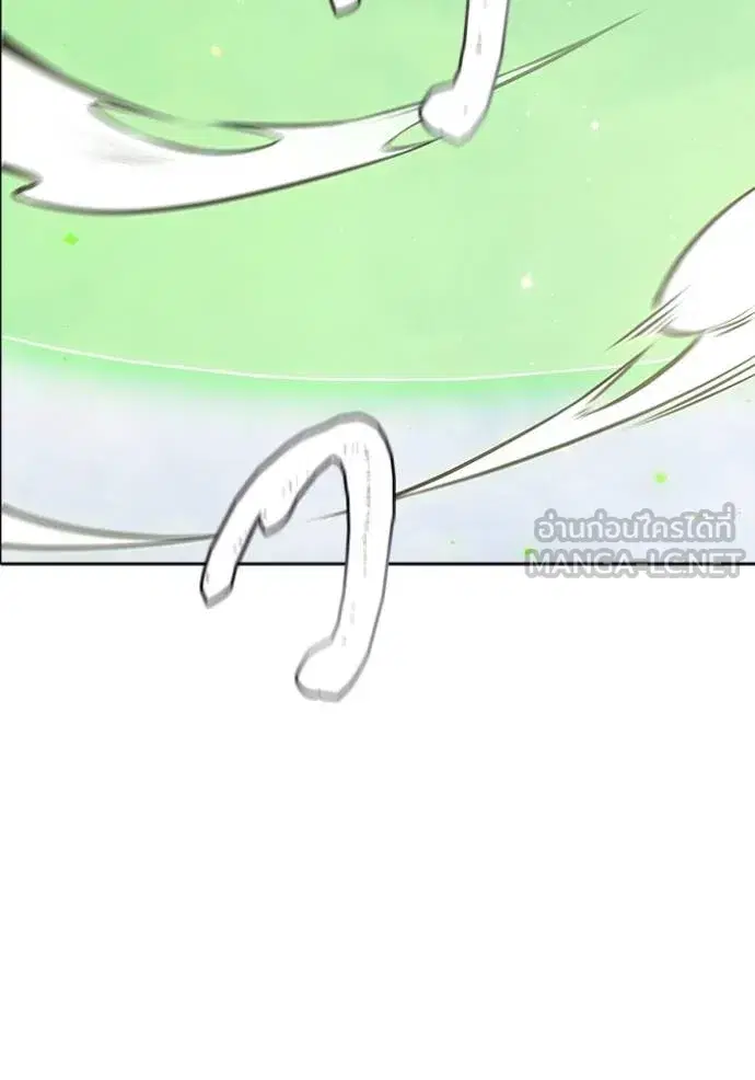 Tower of God ตอนที่ 639 หน้า 279