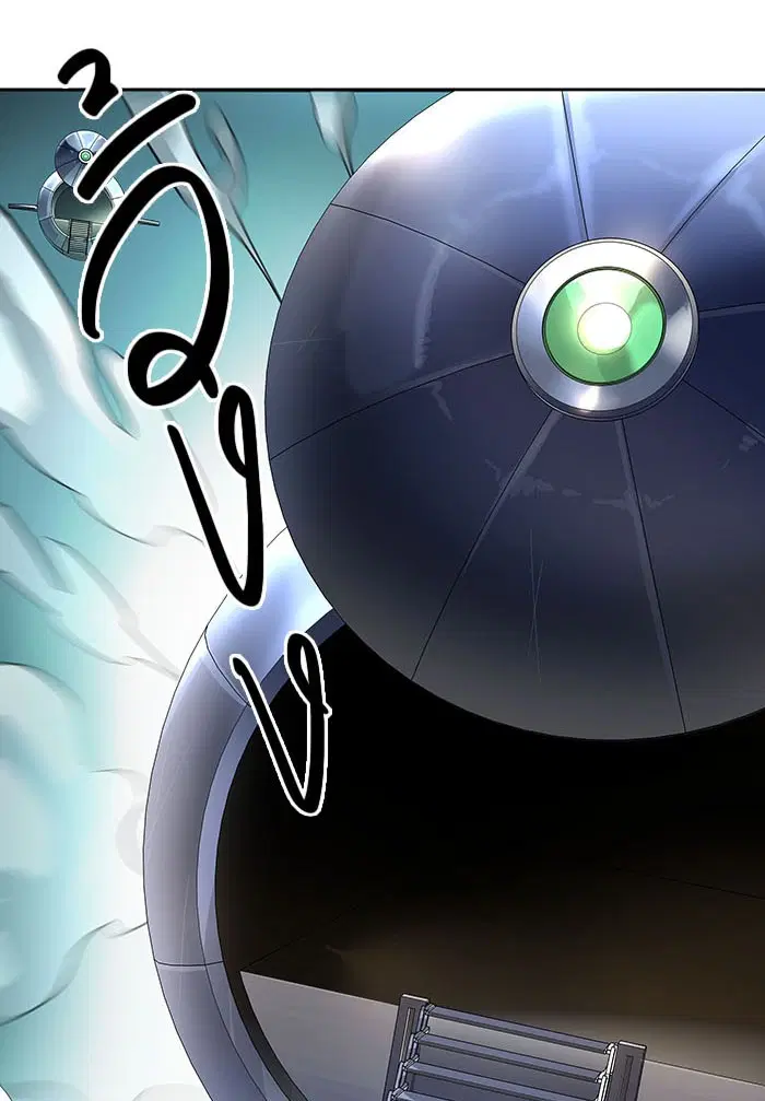 Tower of God ตอนที่ 519 หน้า 99