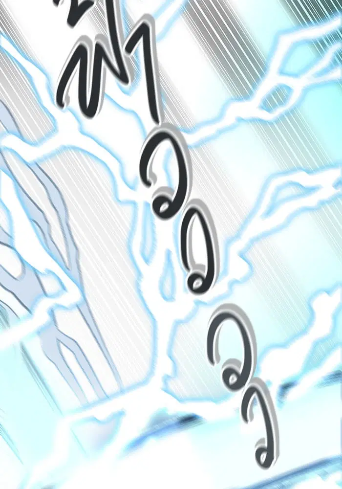 Tower of God ตอนที่ 523 หน้า 20
