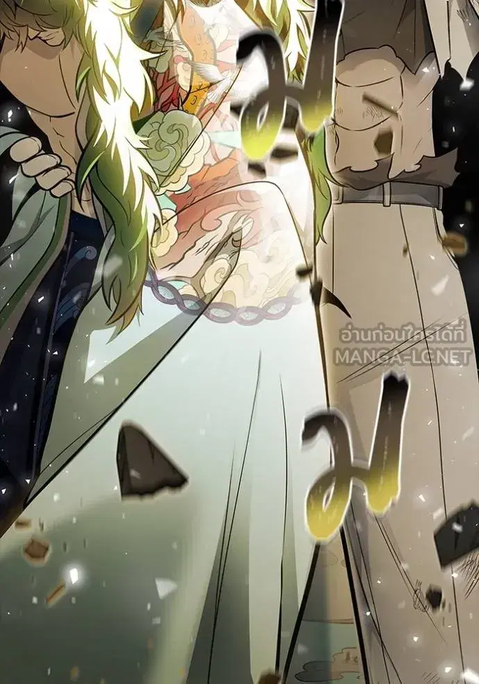 Tower of God ตอนที่ 649 หน้า 108