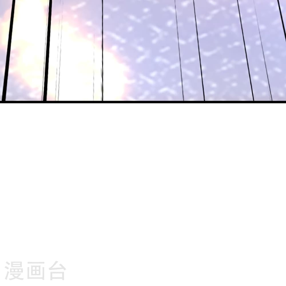 Banished Disciple’s Counterattack ราชาอมตะผู้ถูกขับไล่ ตอนที่ 465 หน้า 46