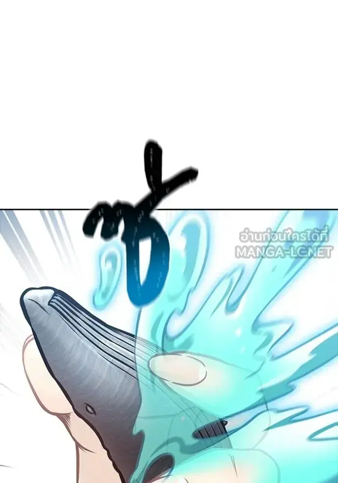 Tower of God ตอนที่ 636 หน้า 267