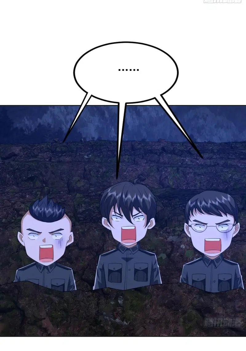 The First Order ตอนที่ 195 หน้า 37