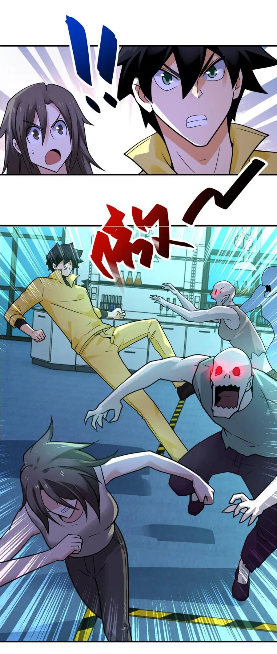 Apocalyptic Super System ตอนที่ 322 หน้า 11