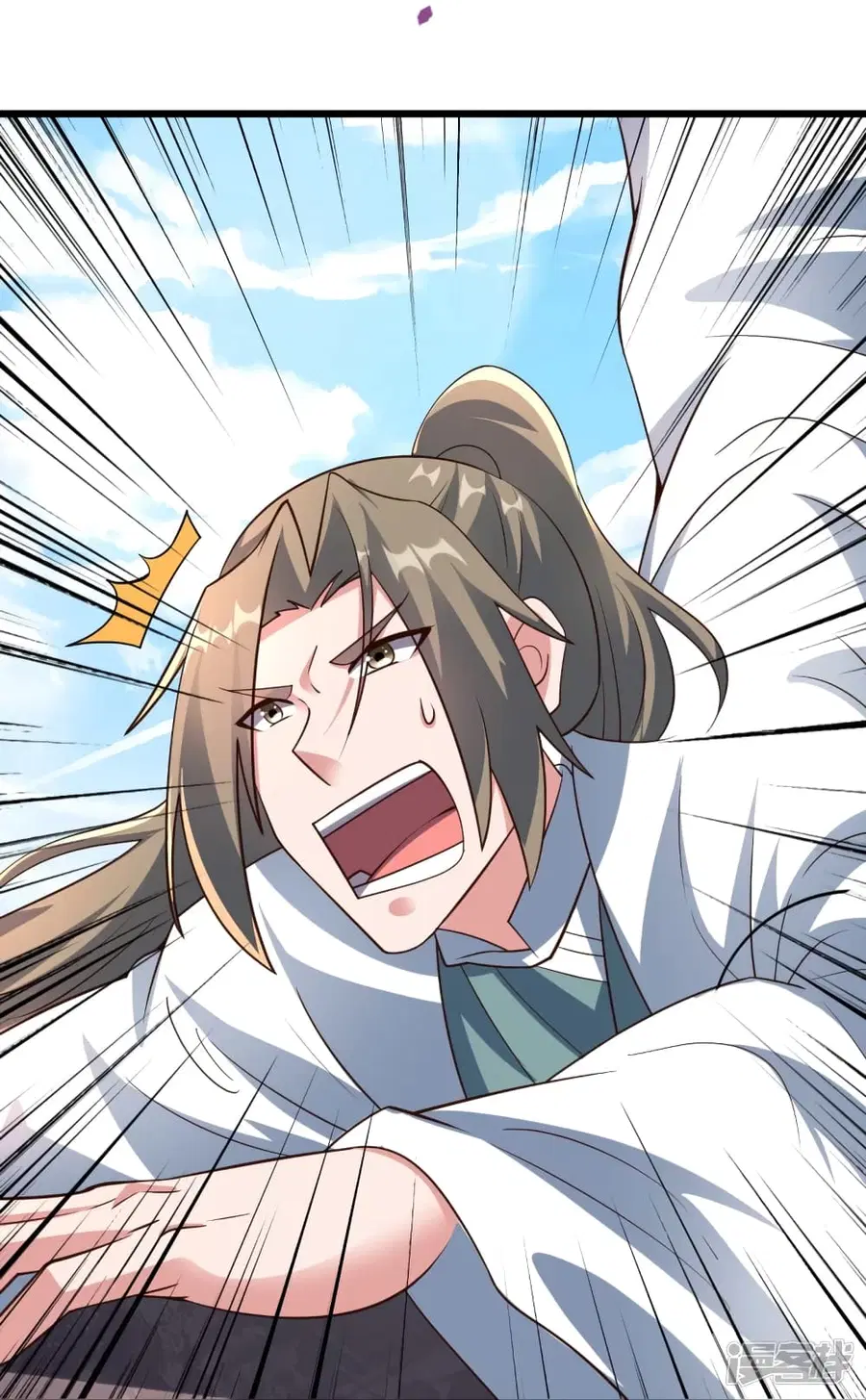Banished Disciple’s Counterattack ราชาอมตะผู้ถูกขับไล่ ตอนที่ 261 หน้า 20
