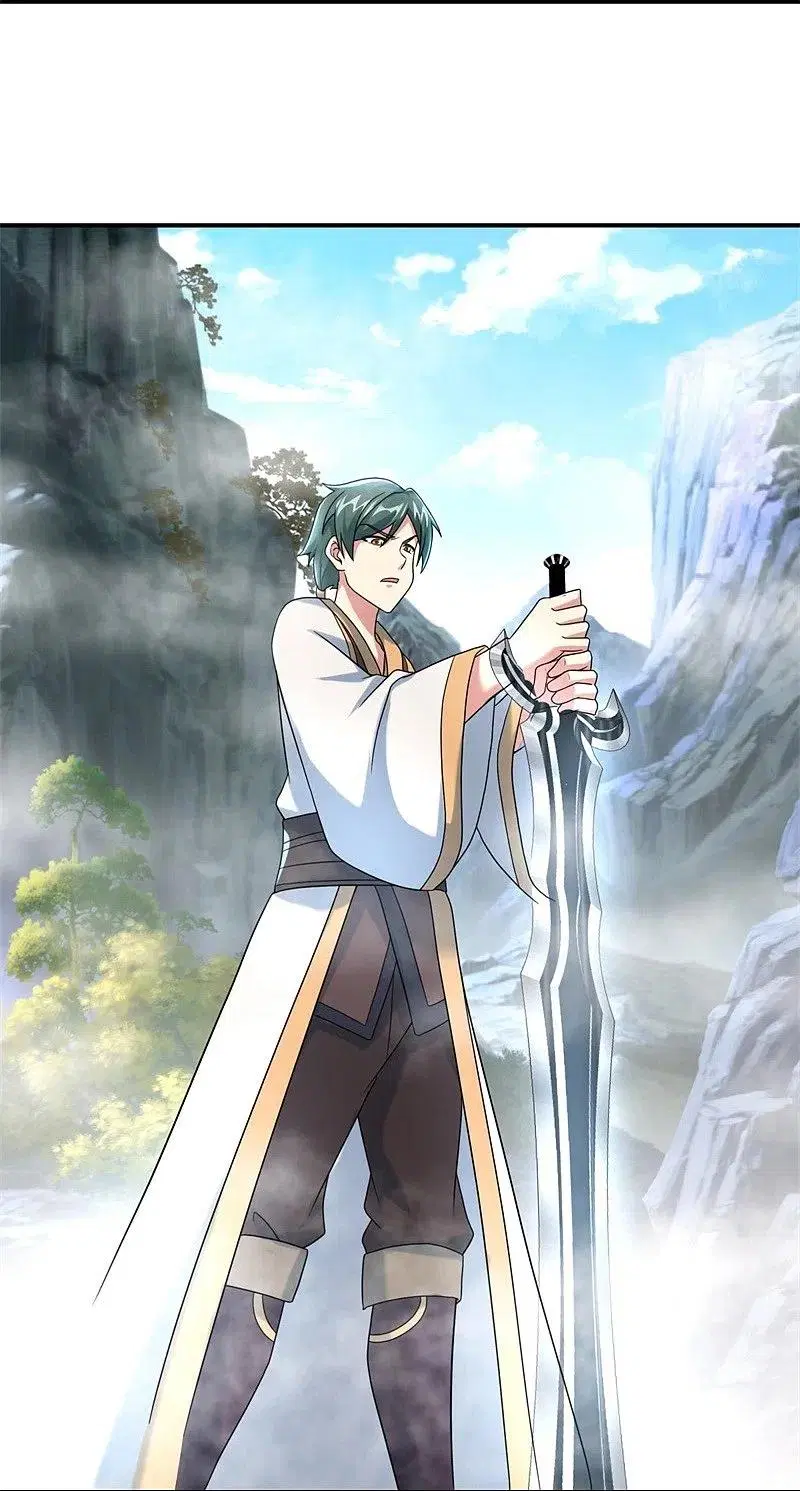 Peerless Battle Spirit ตอนที่ 400 หน้า 12