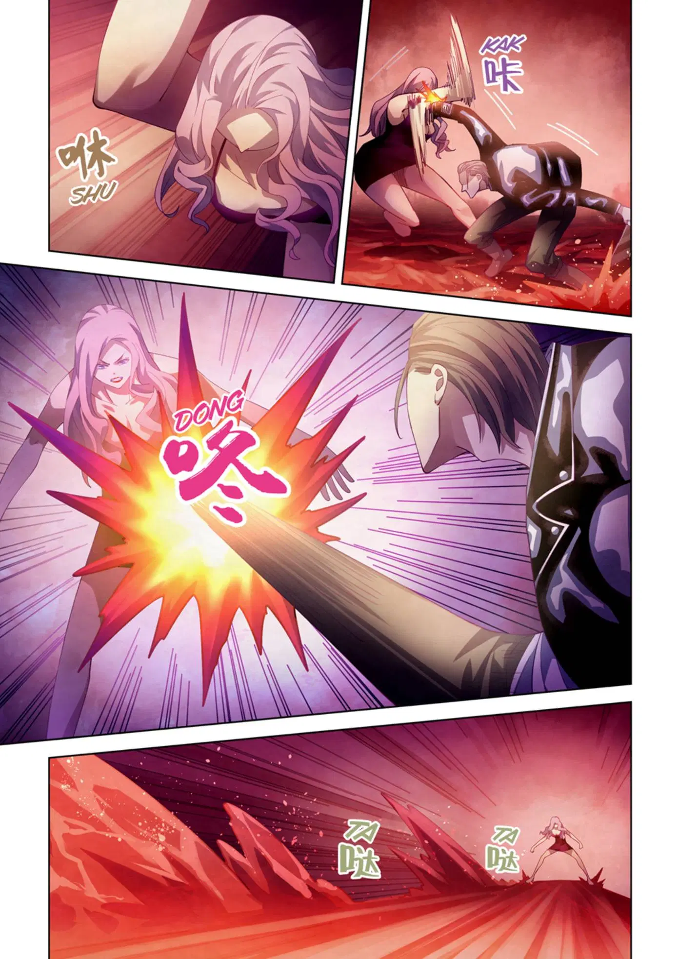 The Last Human ตอนที่ 366 หน้า 7