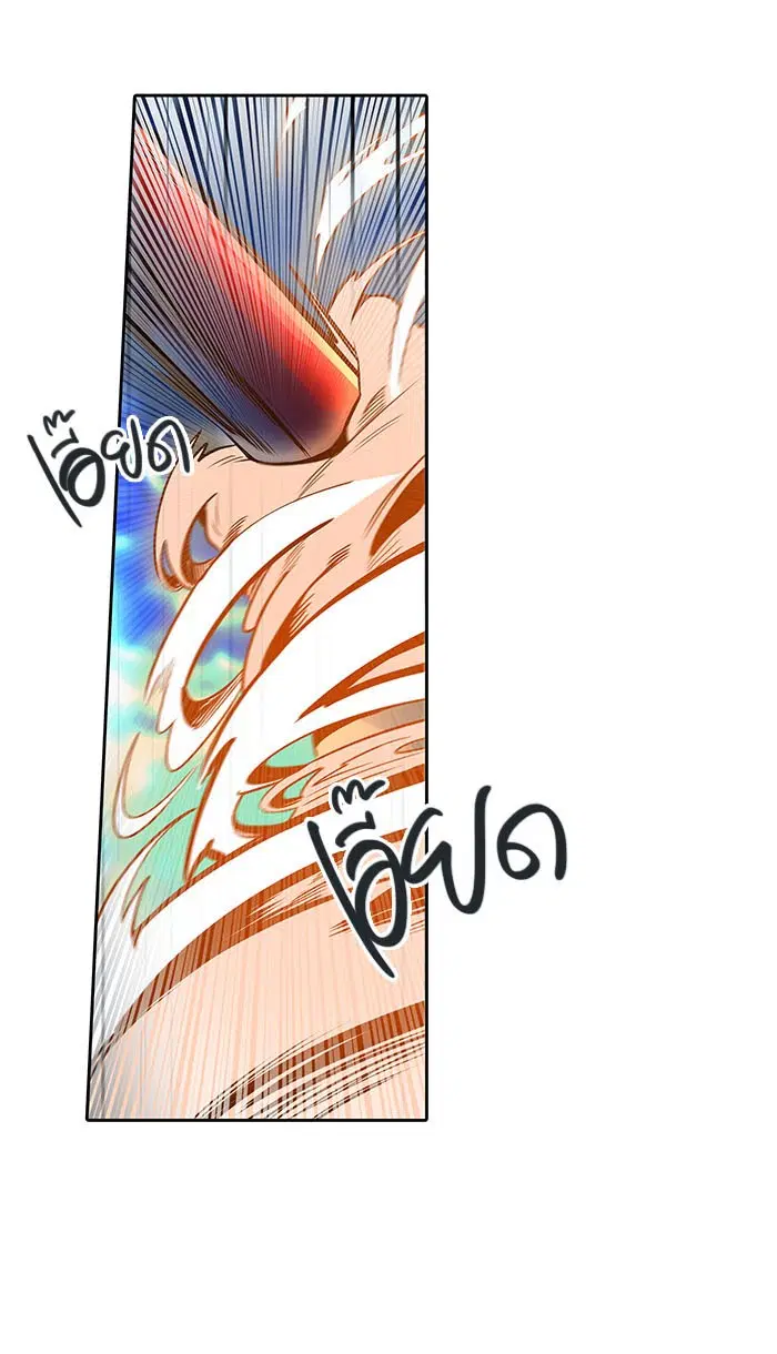 Tower of God ตอนที่ 512 หน้า 65