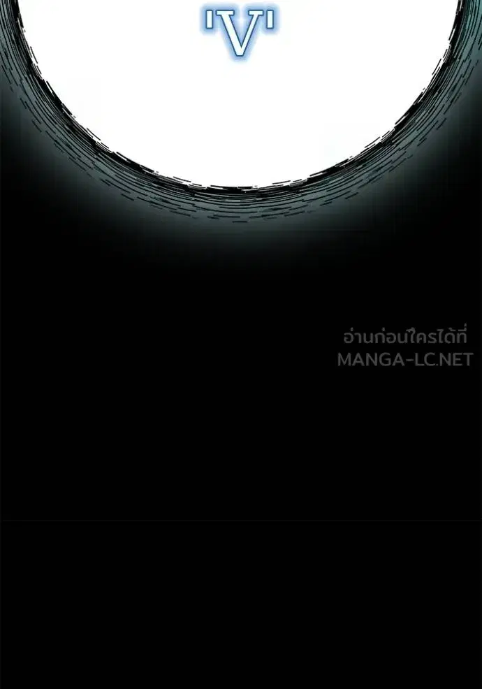 Tower of God ตอนที่ 637 หน้า 57