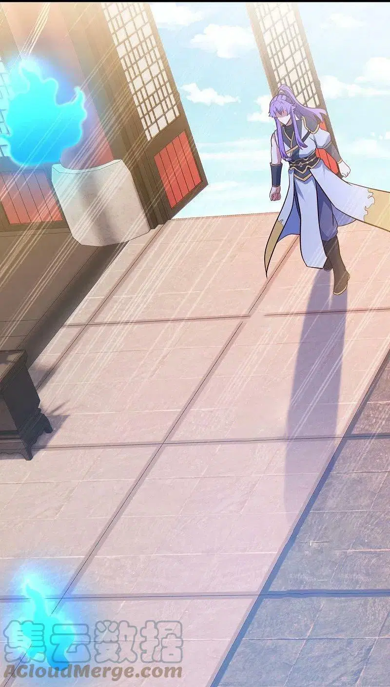 Peerless Battle Spirit ตอนที่ 477 หน้า 4