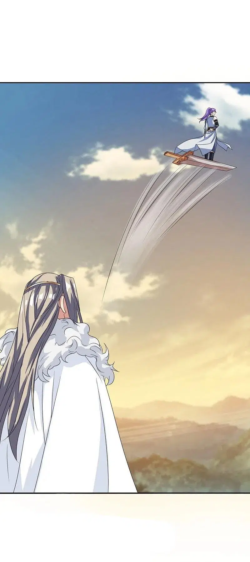 Peerless Battle Spirit ตอนที่ 466 หน้า 56