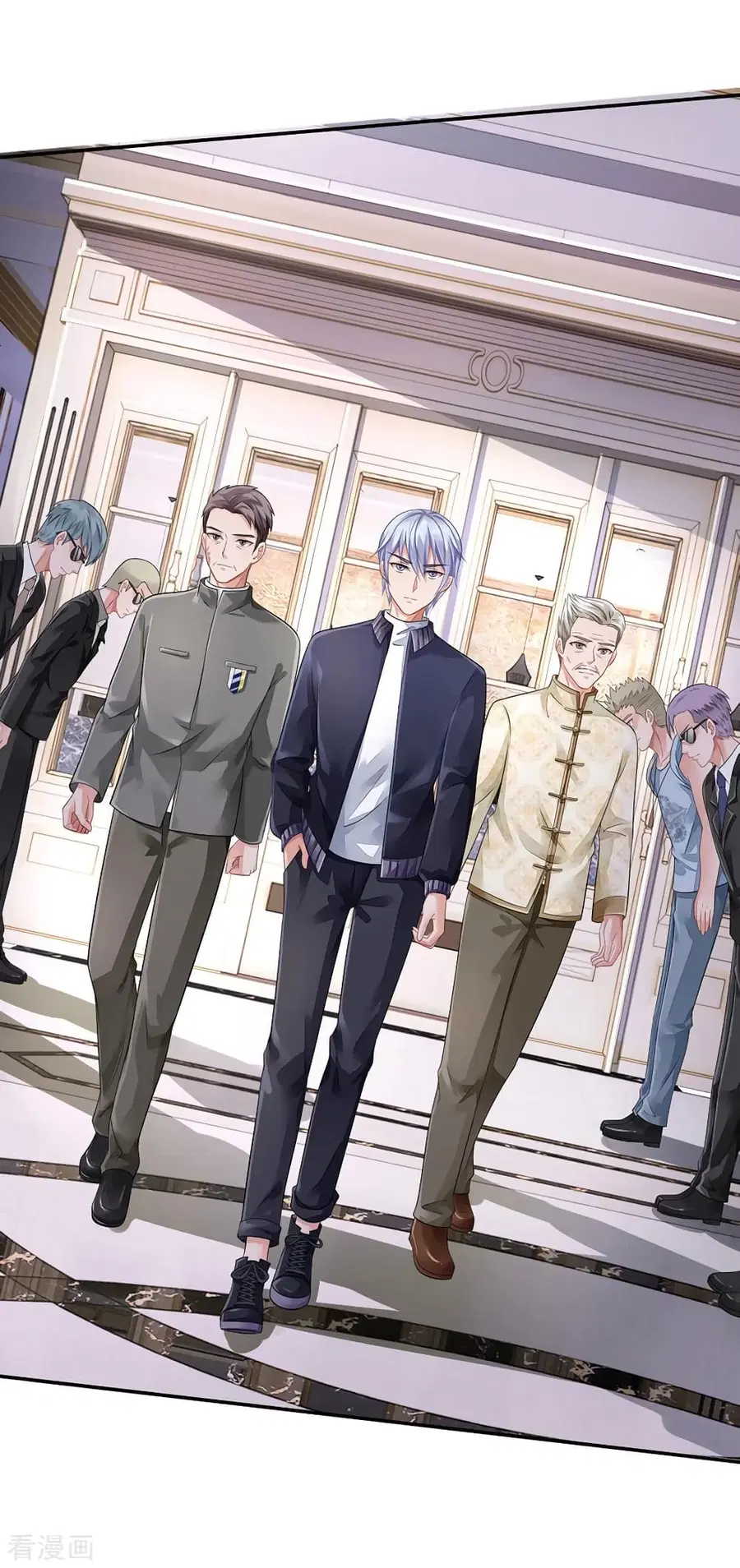 I’m the Great Immortal ตอนที่ 74 หน้า 19