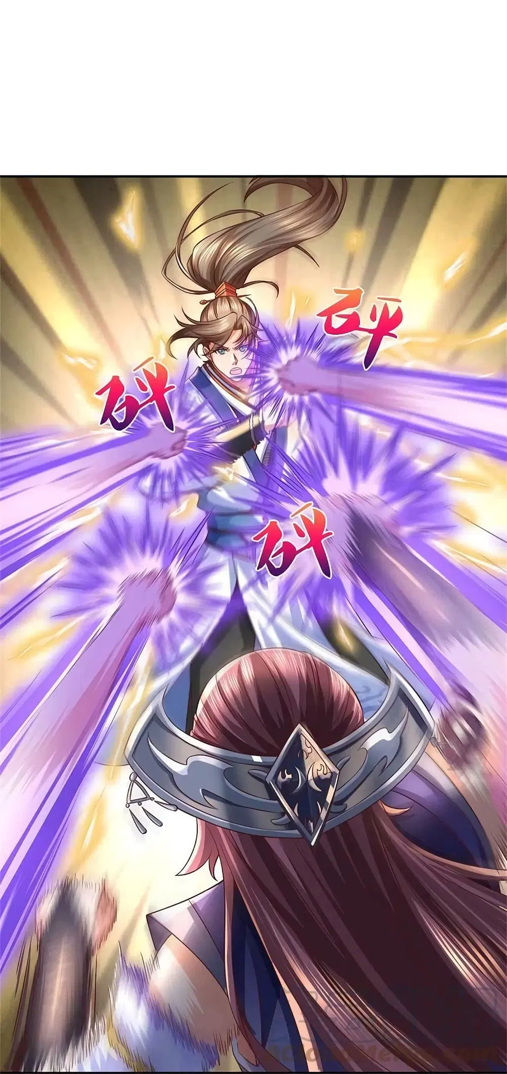 Sky Sword God ตอนที่ 571 หน้า 6