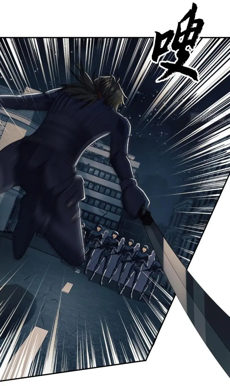 The First Order ตอนที่ 136 หน้า 4