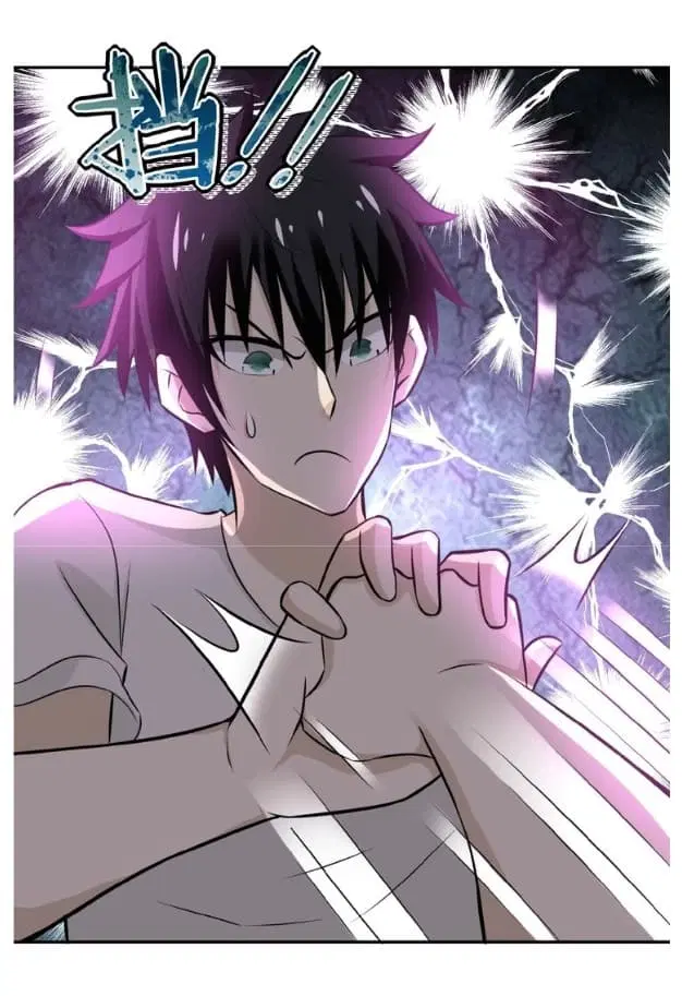 Apocalyptic Super System ตอนที่ 14.2 หน้า 7