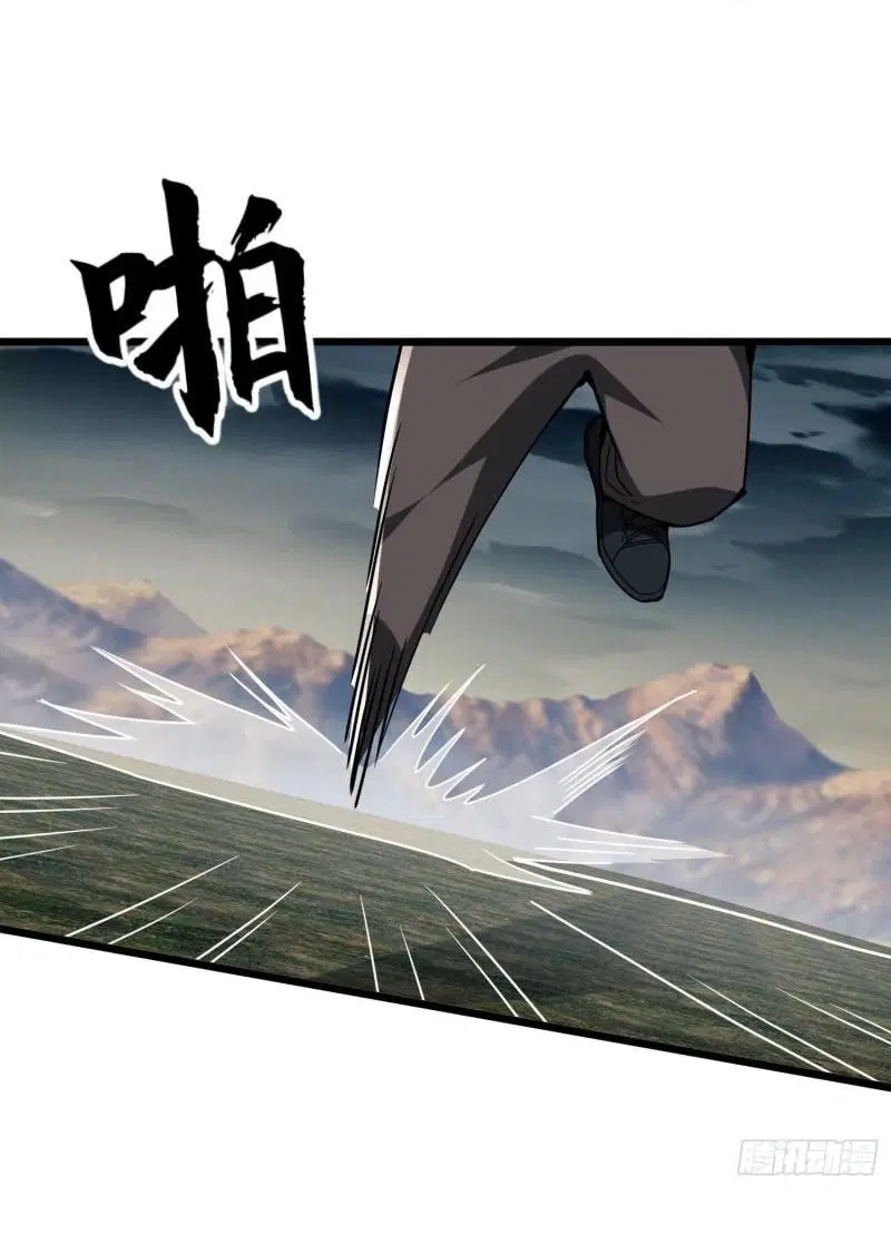 The First Order ตอนที่ 171 หน้า 37