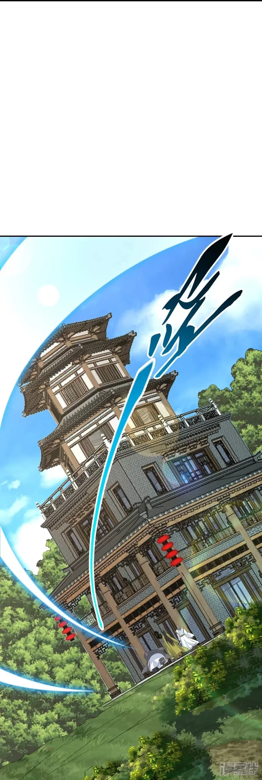 Banished Disciple’s Counterattack ราชาอมตะผู้ถูกขับไล่ ตอนที่ 241 หน้า 65