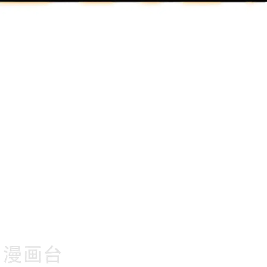 Banished Disciple’s Counterattack ราชาอมตะผู้ถูกขับไล่ ตอนที่ 374 หน้า 59