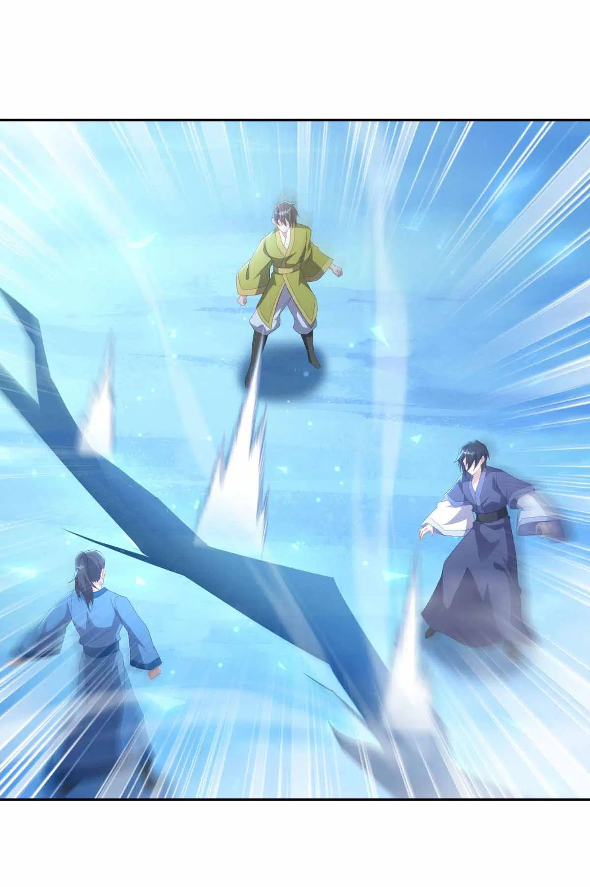 Peerless Battle Spirit ตอนที่ 686 หน้า 4