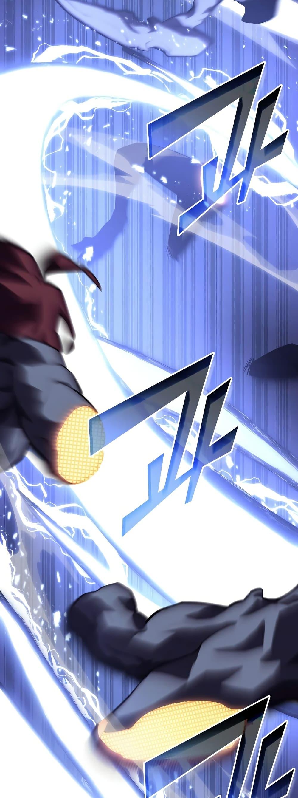 Return of the SSS-Class Ranker ตอนที่ 59 หน้า 19