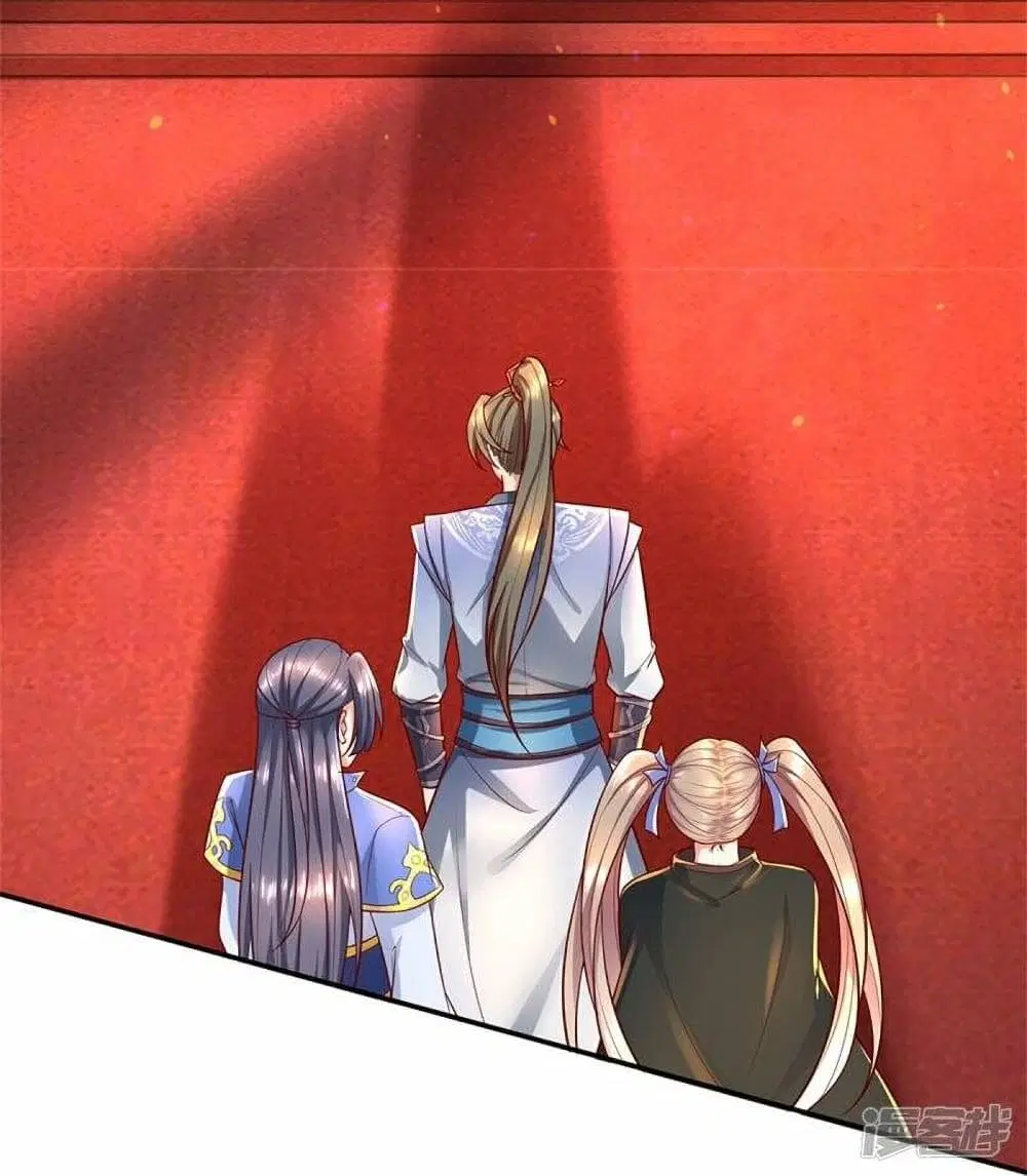 Sky Sword God ตอนที่ 510 หน้า 31