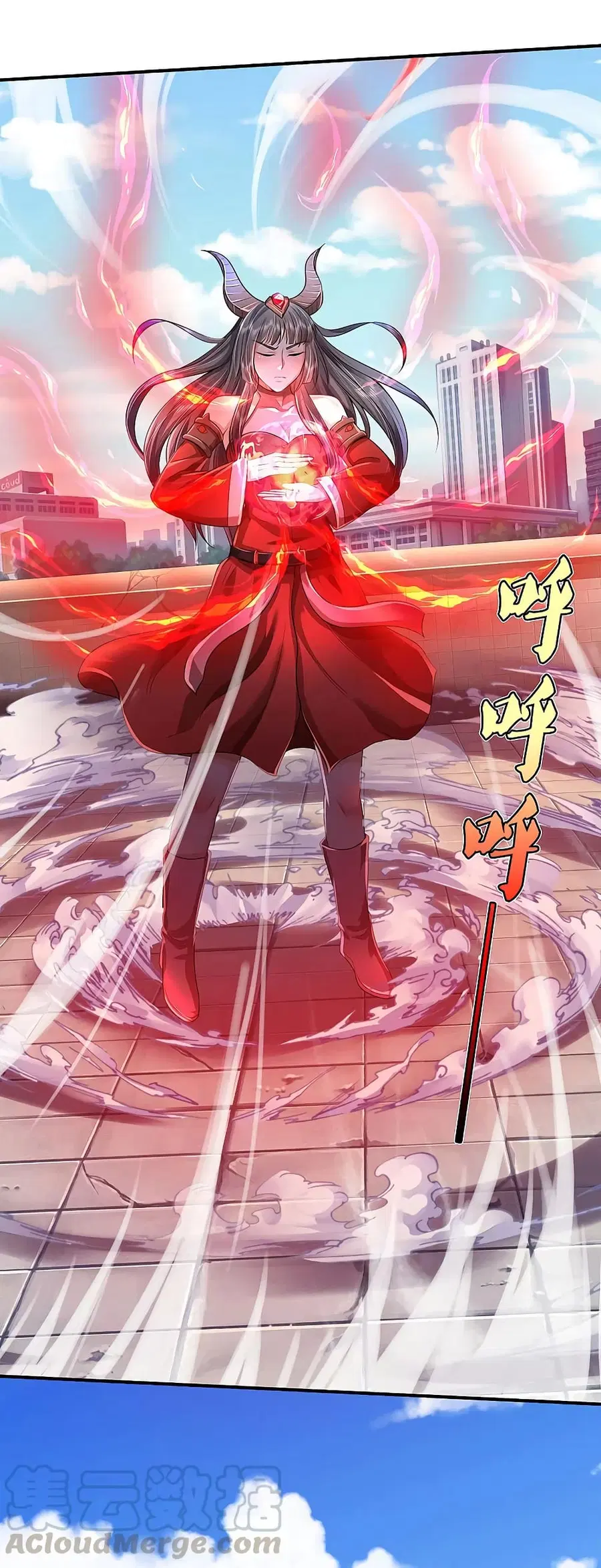 I’m the Great Immortal ตอนที่ 331 หน้า 22