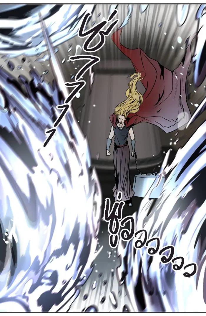 Tower of God ตอนที่ 310 หน้า 18