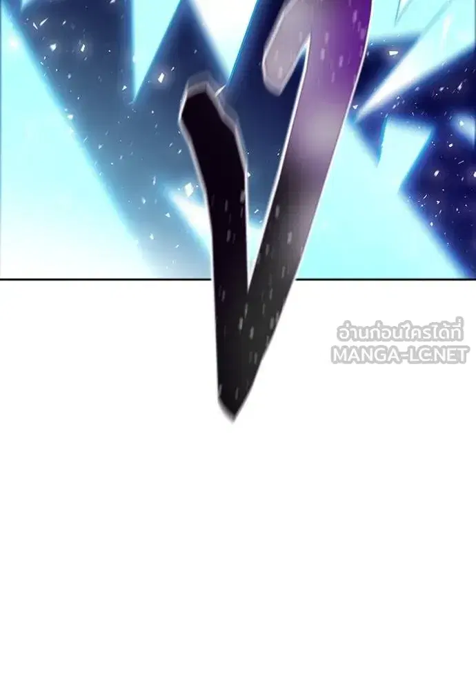 Tower of God ตอนที่ 642 หน้า 195