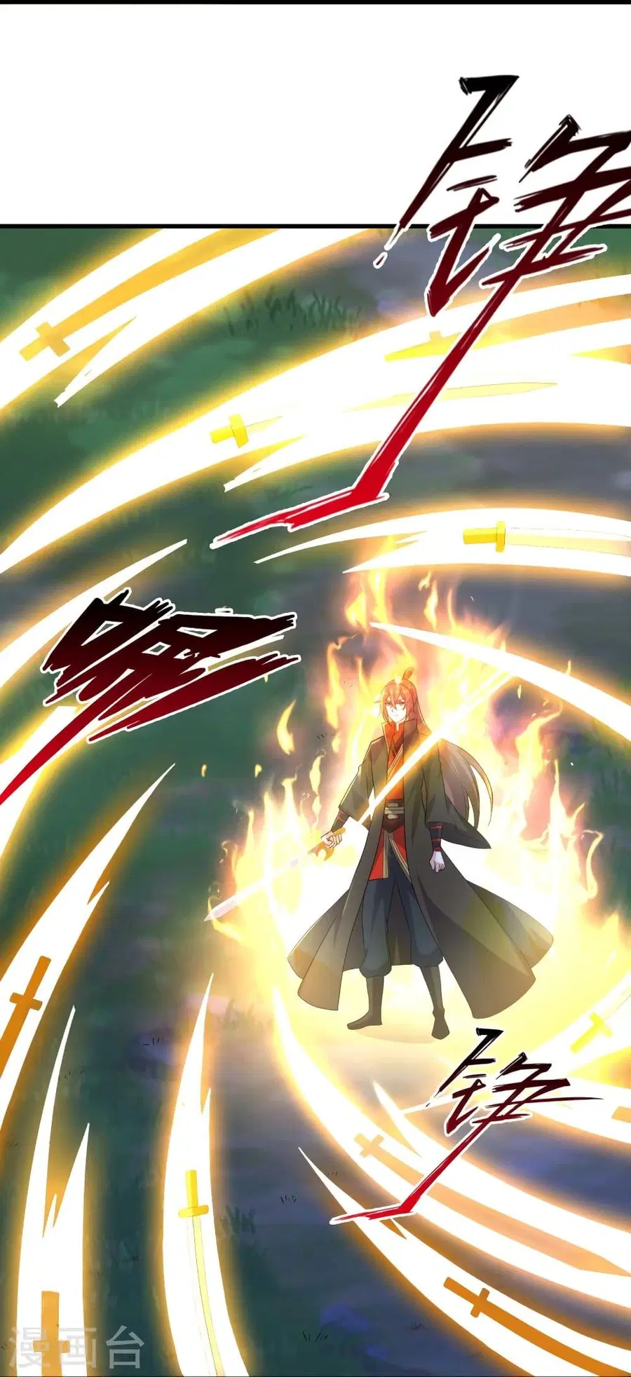 Banished Disciple’s Counterattack ราชาอมตะผู้ถูกขับไล่ ตอนที่ 311 หน้า 36
