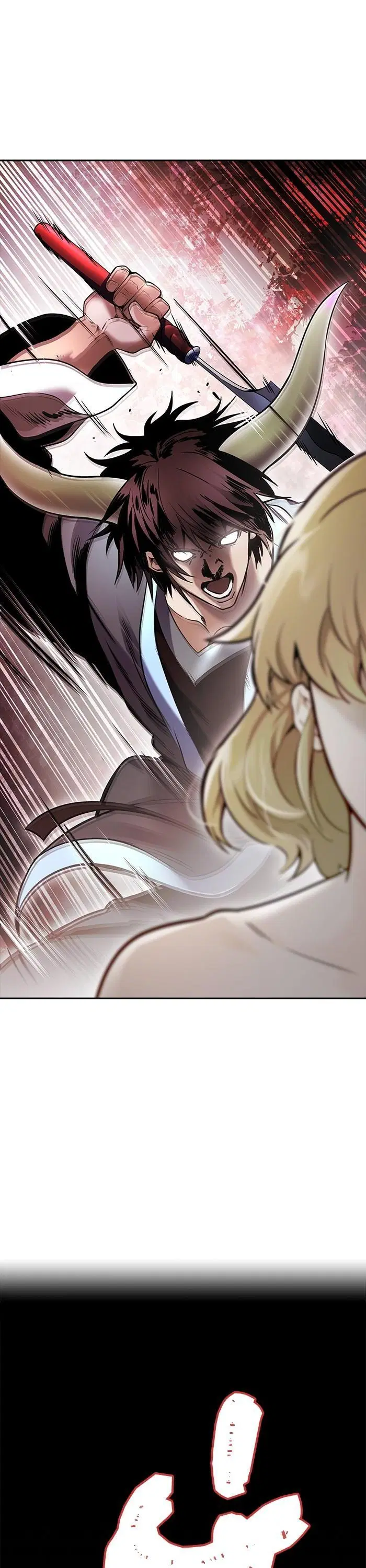 Tower of God ตอนที่ 620 หน้า 43