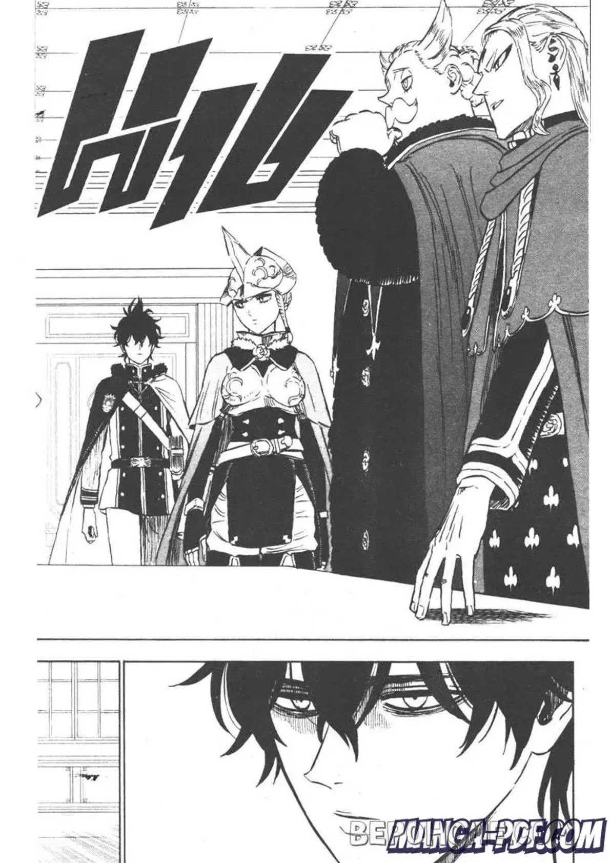 Black Clover ตอนที่ 262 หน้า 6