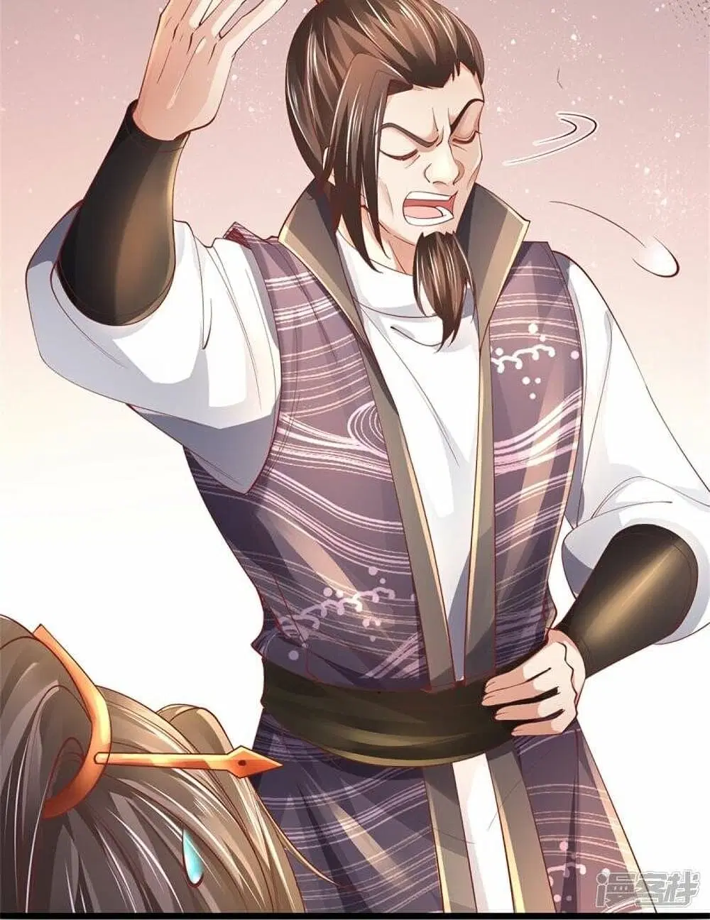 Sky Sword God ตอนที่ 474 หน้า 12