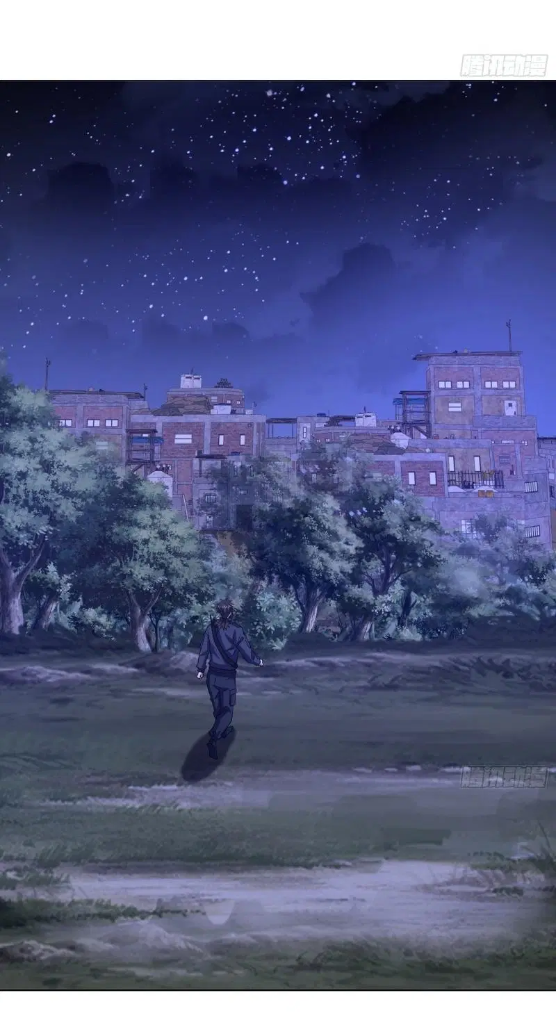 The First Order ตอนที่ 204 หน้า 21