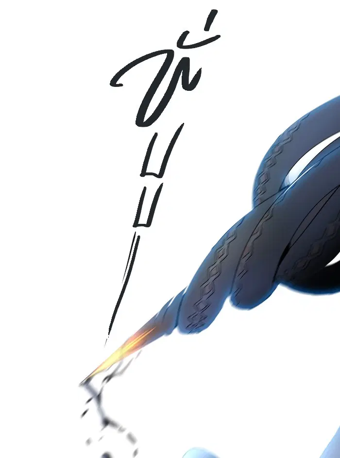 Tower of God ตอนที่ 361 หน้า 13