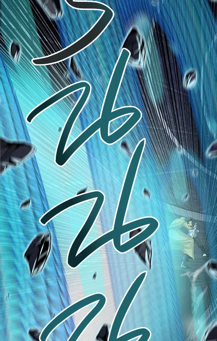 Tower of God ตอนที่ 537 หน้า 108
