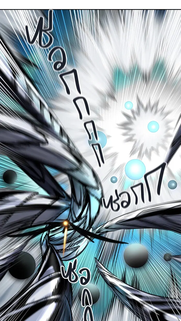 Tower of God ตอนที่ 414 หน้า 65