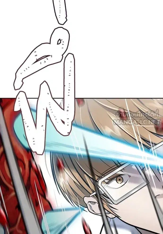 Tower of God ตอนที่ 635 หน้า 249