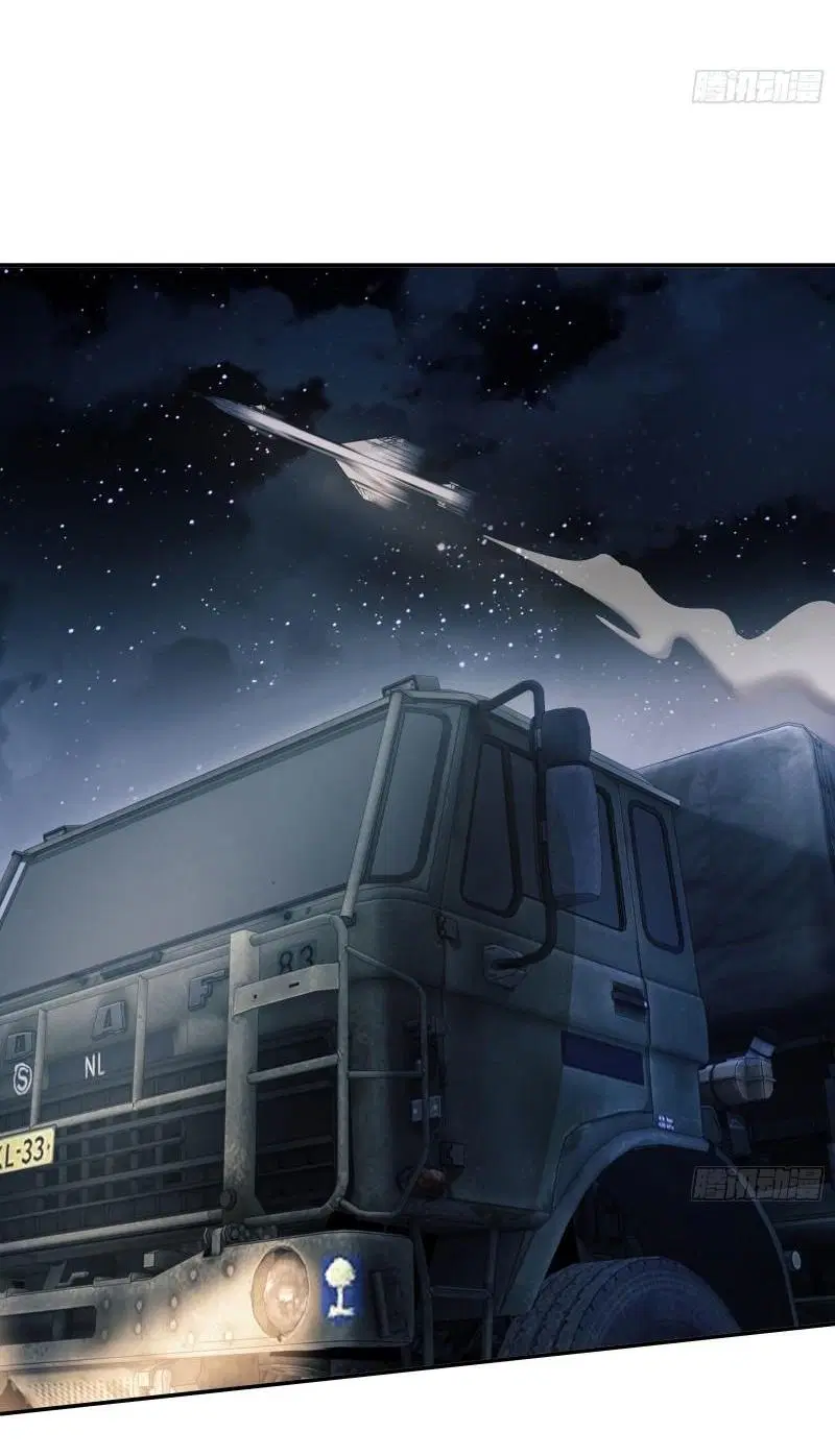 The First Order ตอนที่ 134 หน้า 33