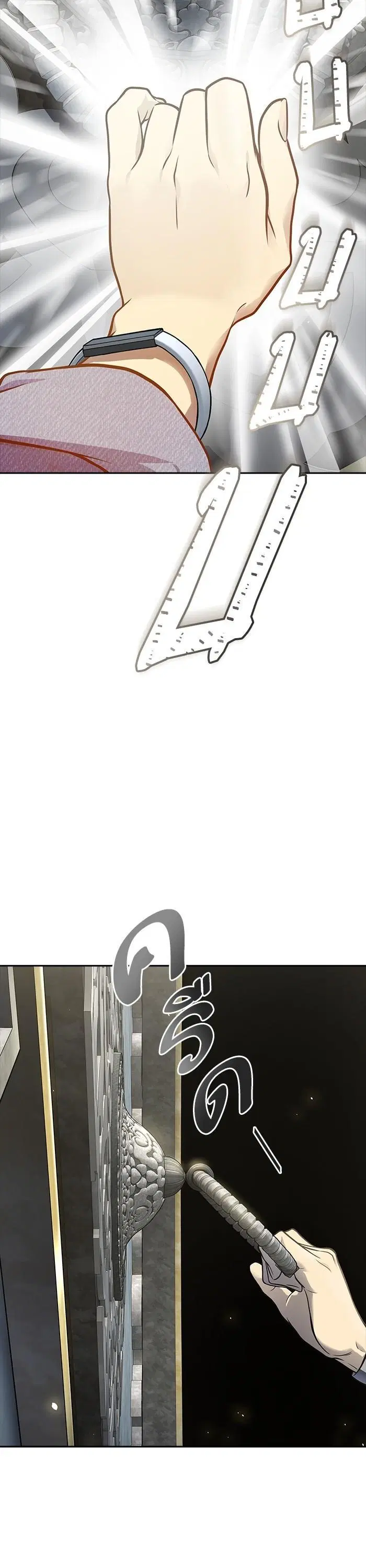 Tower of God ตอนที่ 603 หน้า 29