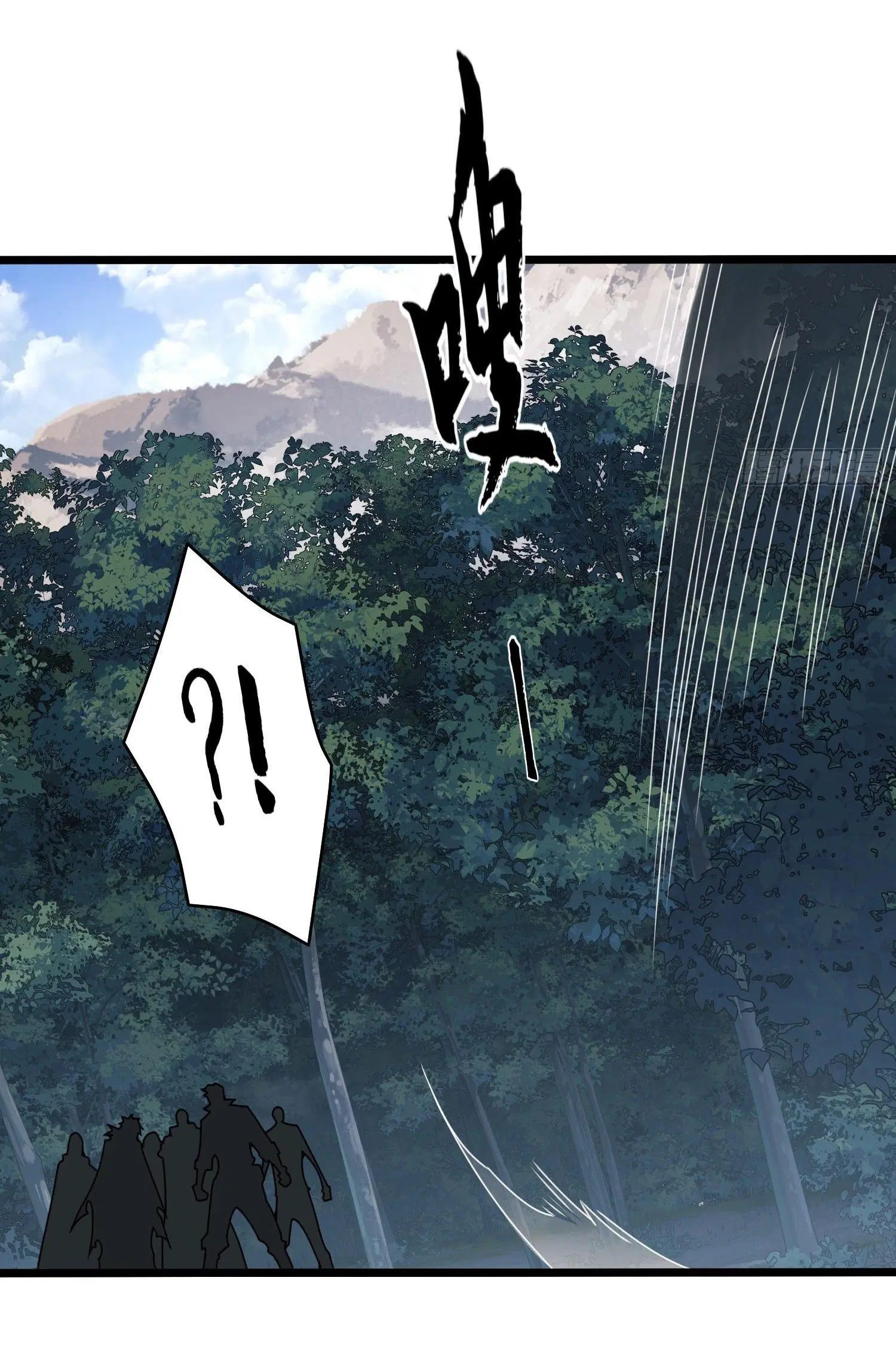 The First Order ตอนที่ 30 หน้า 34
