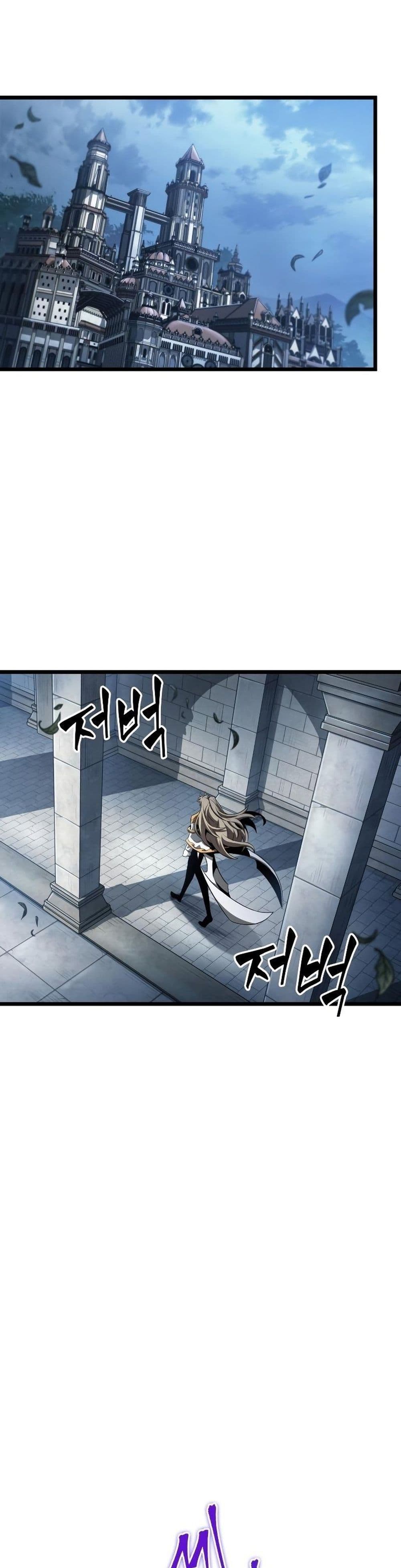 The World After the end โลกหลังการล่มสลาย ตอนที่ 44 หน้า 2