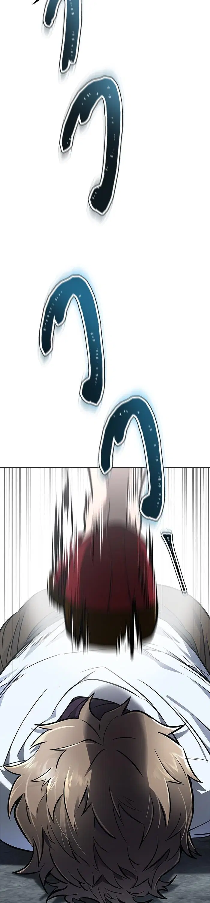 Tower of God ตอนที่ 614 หน้า 31