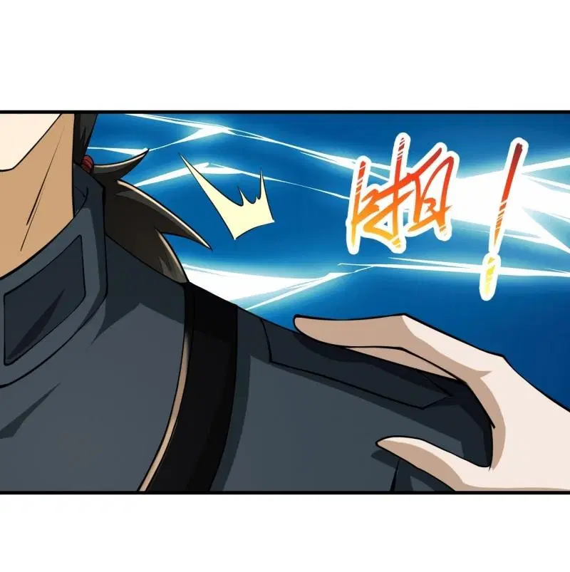 The First Order ตอนที่ 208 หน้า 54