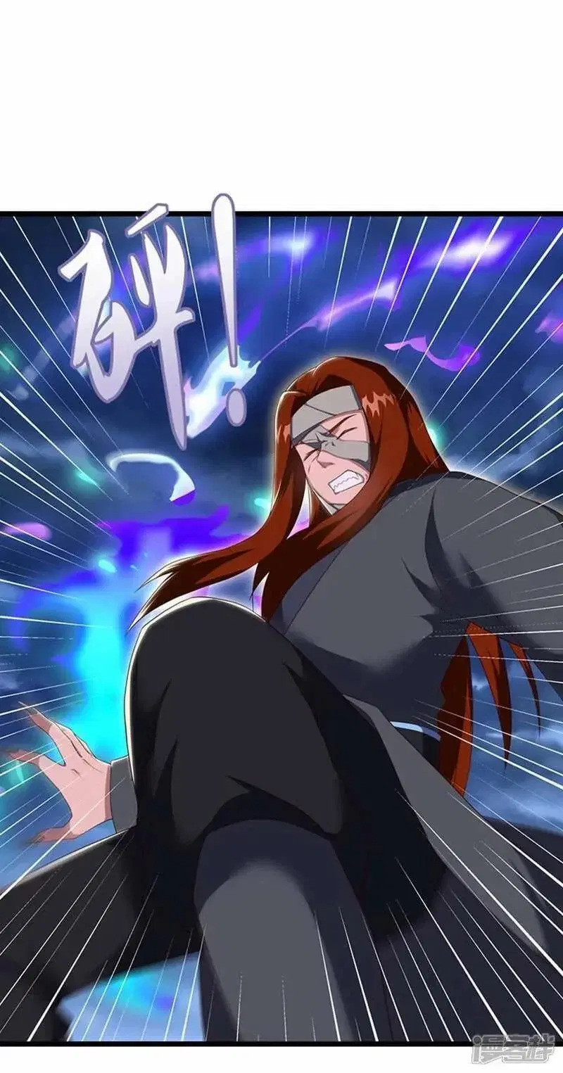 Peerless Battle Spirit ตอนที่ 602 หน้า 53