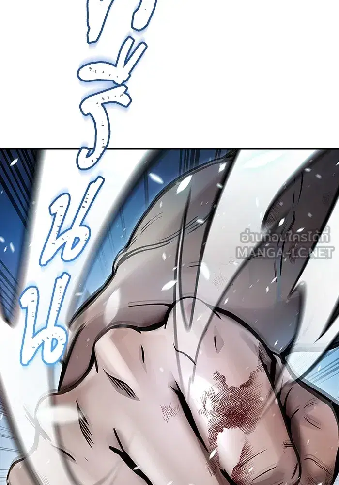 Tower of God ตอนที่ 624 หน้า 161