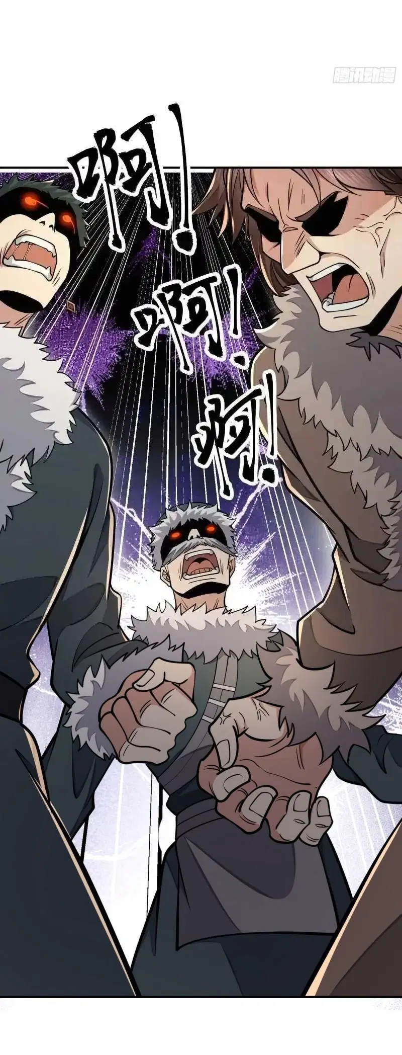 The First Order ตอนที่ 409 หน้า 24