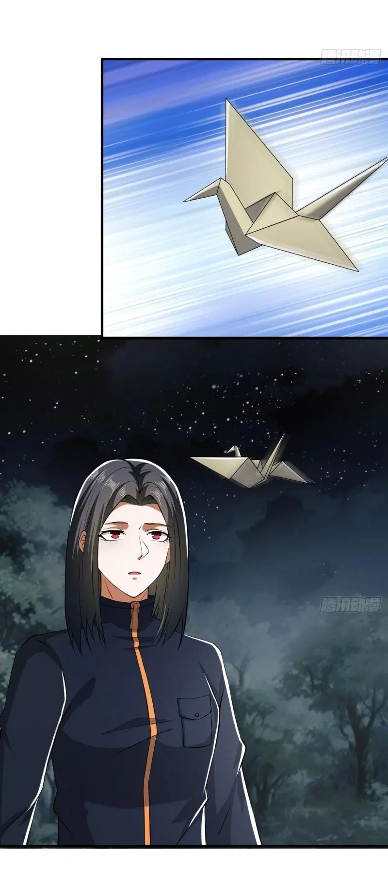 The First Order ตอนที่ 187 หน้า 33