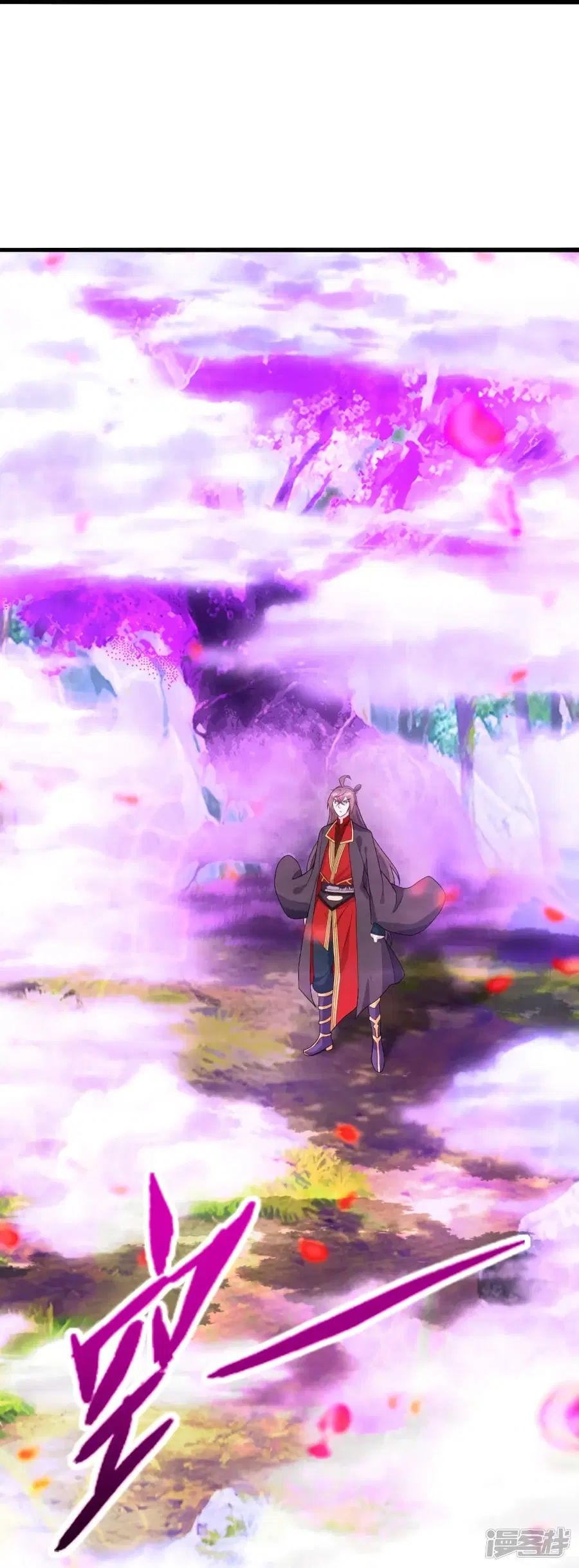 Banished Disciple’s Counterattack ราชาอมตะผู้ถูกขับไล่ ตอนที่ 264 หน้า 91