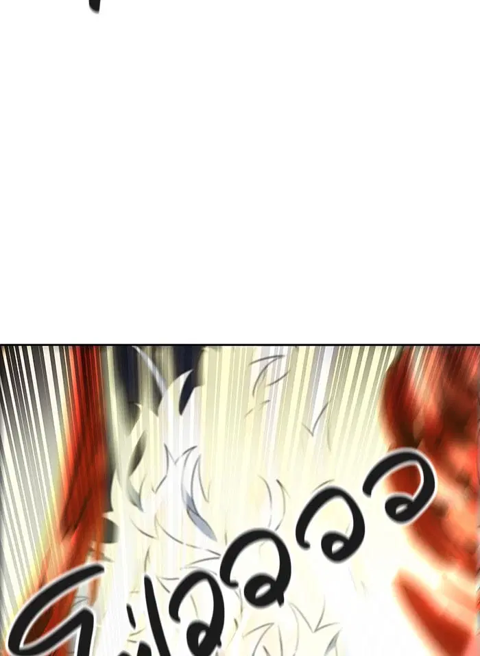 Tower of God ตอนที่ 519 หน้า 144