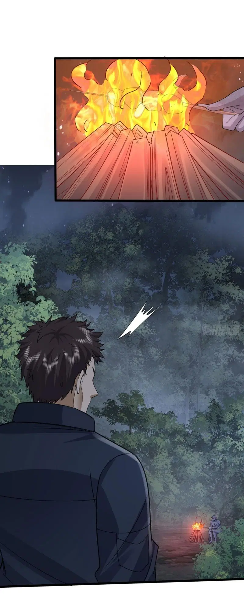 The First Order ตอนที่ 305 หน้า 20